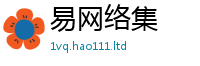 新澳门天天免费精准大全谜语既管家婆中特王中王